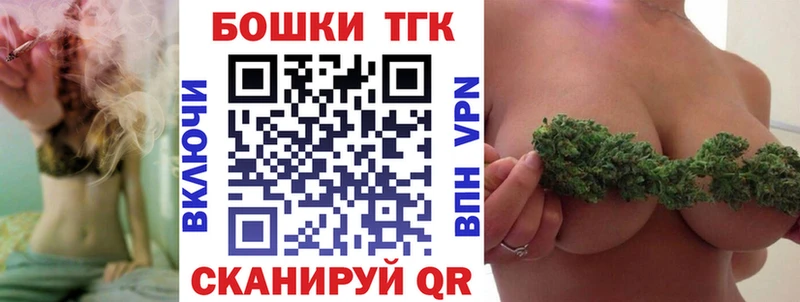 Все наркотики Курчалой ГАШИШ КОКАИН Галлюциногенные грибы Альфа ПВП Конопля Меф