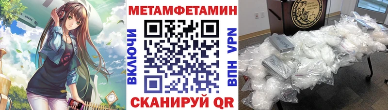 даркнет состав  как найти   Курчалой  АМФЕТАМИН Розовый  OMG tor 