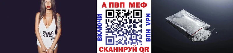 даркнет сайт Курчалой кракен ТОР Alfa_PVP кристаллы