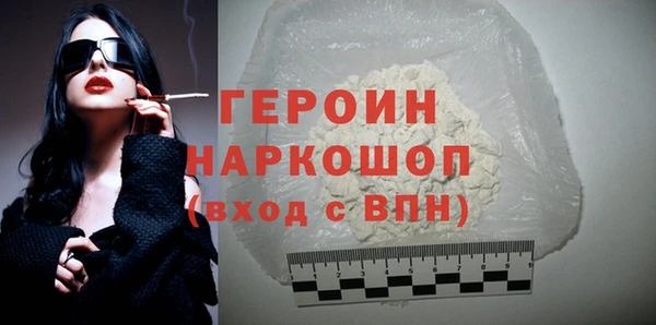 дживик Алзамай