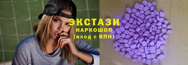кокаин колумбия Алексеевка