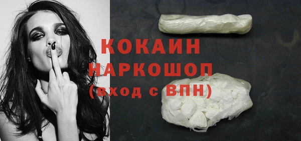 дживик Алзамай