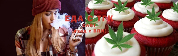кокаин колумбия Алексеевка