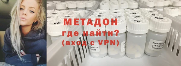 гашишное масло Алексин