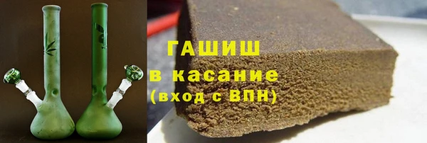 дживик Алзамай