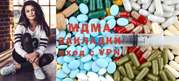кокаин колумбия Алексеевка