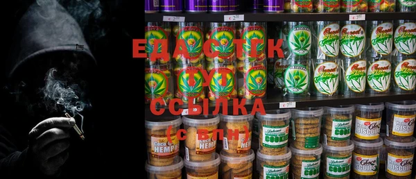 дживик Алзамай