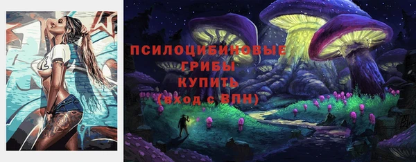 кокаин колумбия Алексеевка