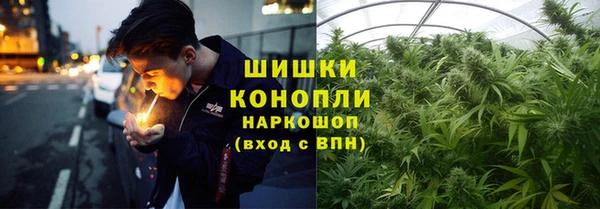 кокаин колумбия Алексеевка